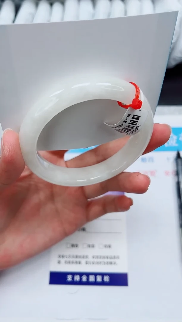 未镶嵌手镯和田玉HT90-60