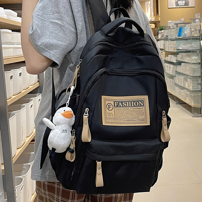 书包女大容量男高中初中生中学生背包双肩包小学生4-6年级大学生