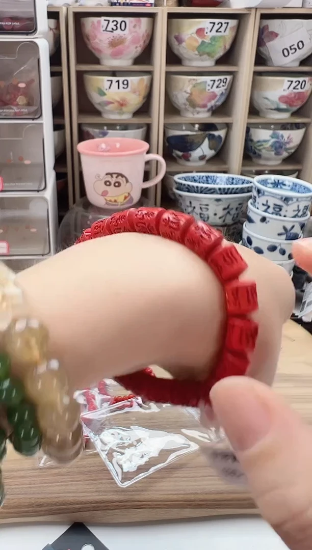 你好你好你好你好