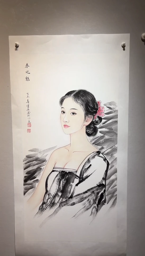 国画国画RW-1300575-张跃华央创美术馆精品定制备案作品