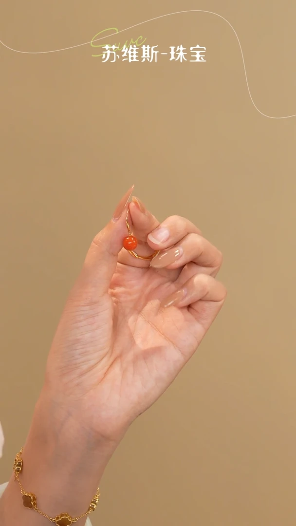 南红玛瑙18K金镶嵌耳环南红耳环