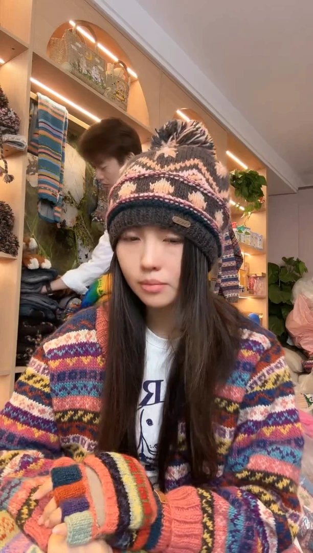 羊毛美拉德纯羊毛