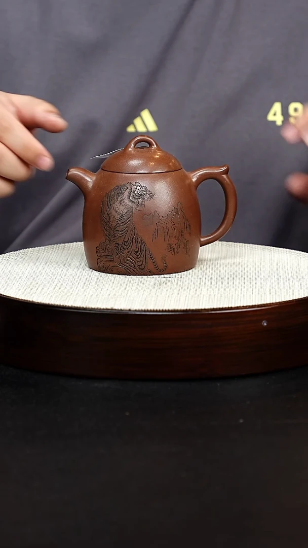 茶壶紫砂秦权一厂老紫泥