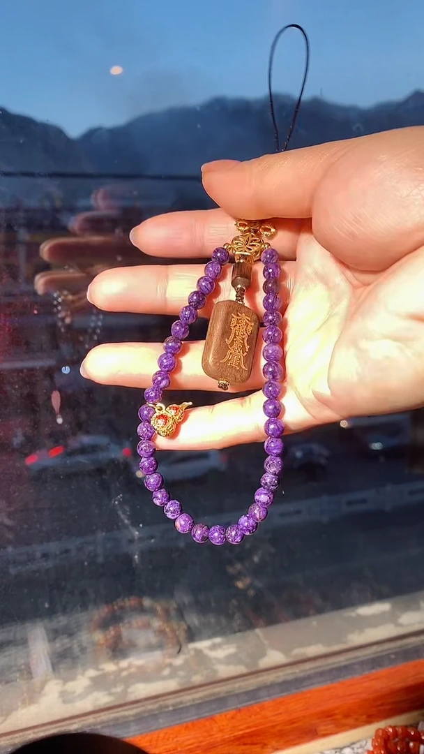 【闪购商品】查罗石（紫龙晶）挂饰未镶嵌多样性发一