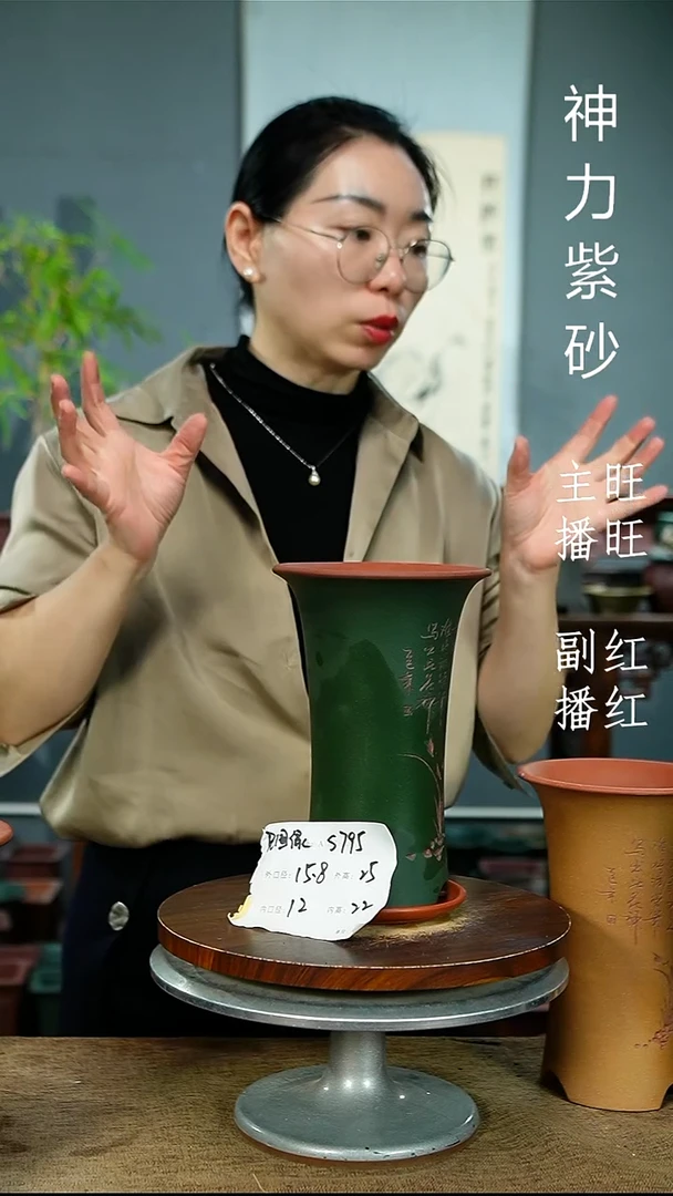 紫砂花盆795+Z紫砂花盆紫砂