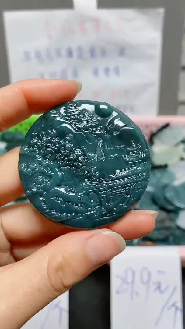 【闪购商品】翡翠颈饰未镶嵌天然翡翠A货