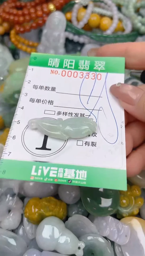 颈饰未镶嵌翡翠闪购0003330