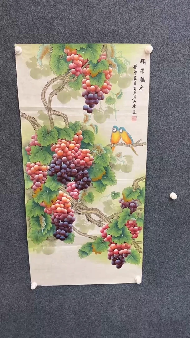 国画9.19-臻选-黄春香-四尺-73