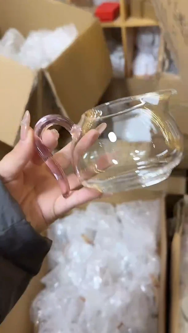 粉色淡然公道杯
