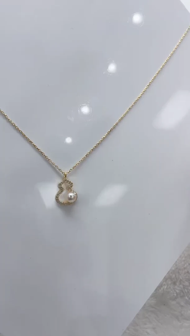 【闪购商品】海水珍珠套链18K金镶嵌海水珍珠项链