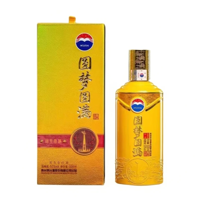 KWEICHOW MOUTAI/贵州茅台【小玉专属】茅台圆梦圆满53度500ml