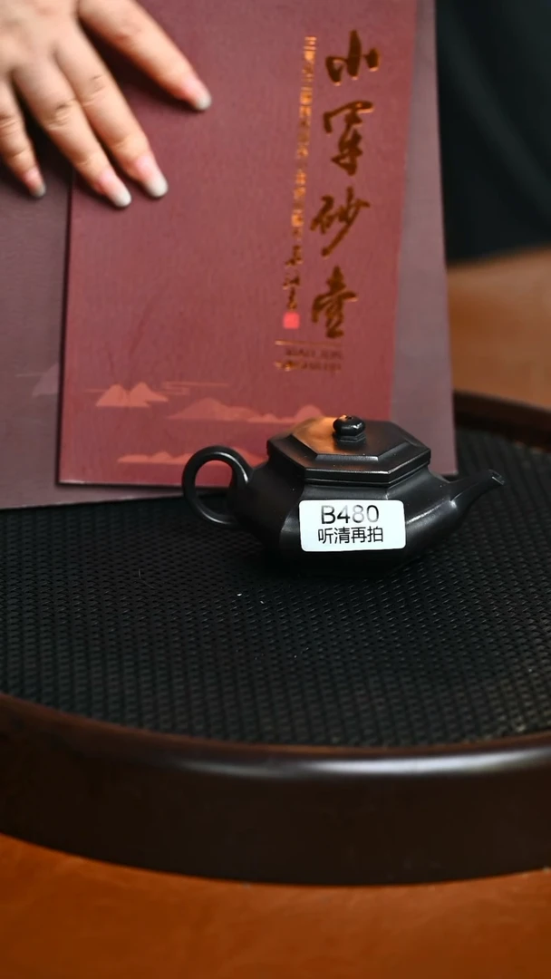 茶壶紫砂480精品全手小军制作.石黄大彬六方