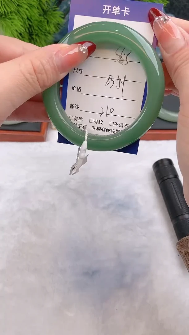 【闪购商品】石英质玉手镯未镶嵌s55东陵玉微色差
