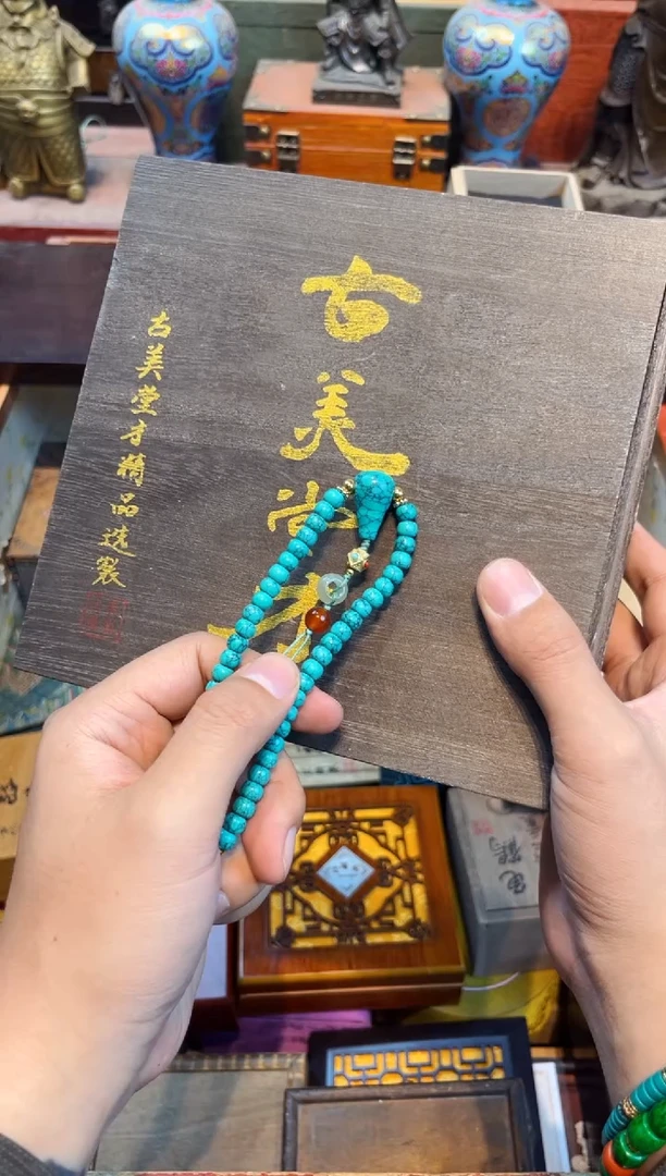 5刘哥专属高端精品29带盒子