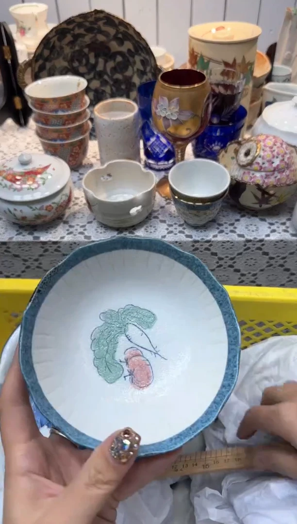 【闪购商品】423回流瓷器，默认微瑕，18包邮