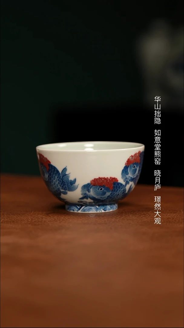 杯杯杯杯杯杯杯杯