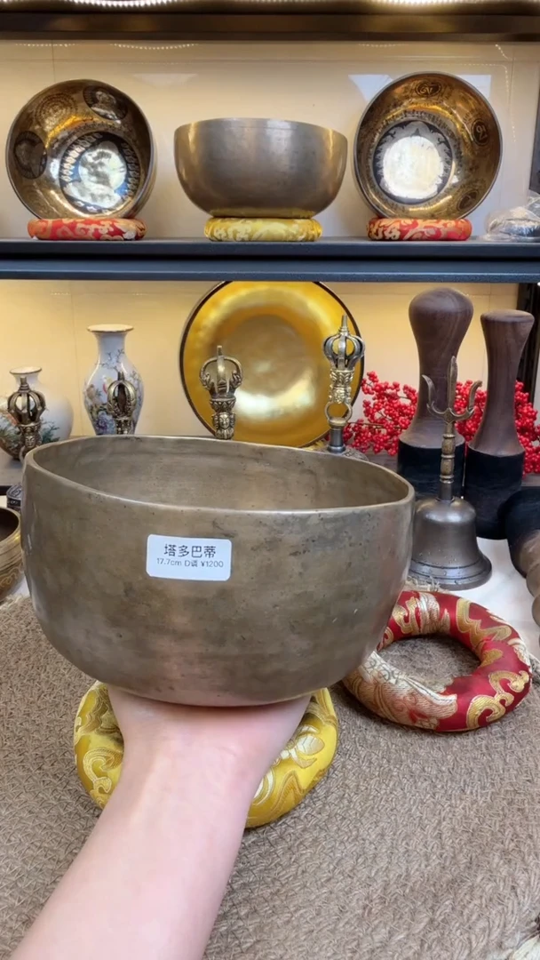 【闪购商品】塔多巴蒂17.7D 111111