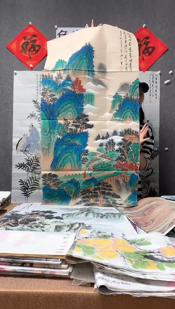 【闪购商品】国画福利！沈泳江手绘四尺整张138*68cm