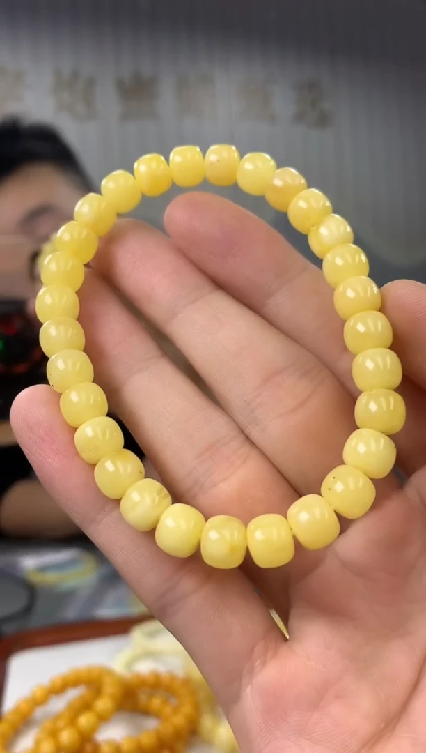 【闪购商品】蜜蜡裸石未镶嵌手串