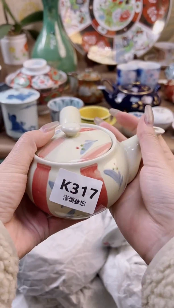 【闪购商品】杯           317