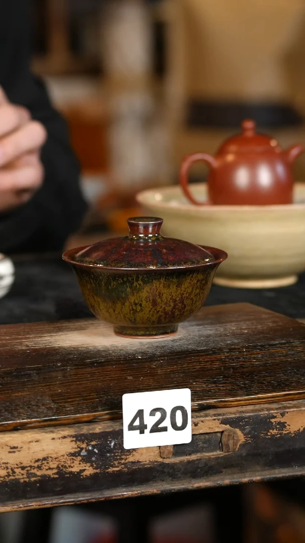 【闪购商品】瓷片标题标题标题标题