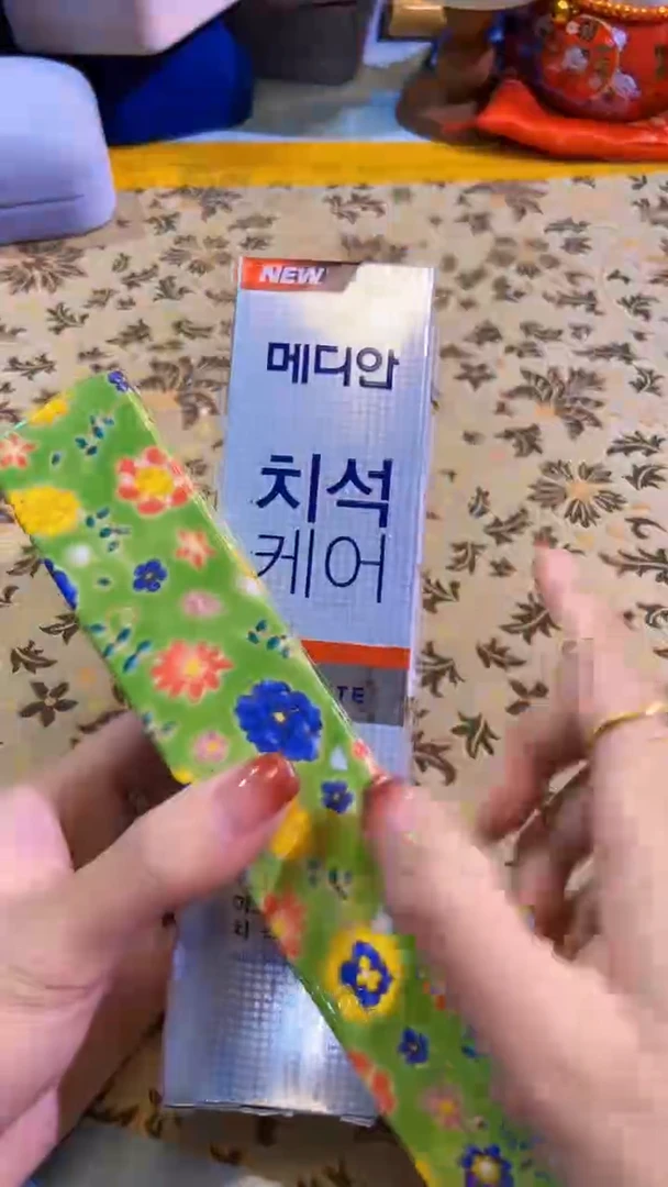 【闪购商品】瓷片陶茶666文玩周边多人