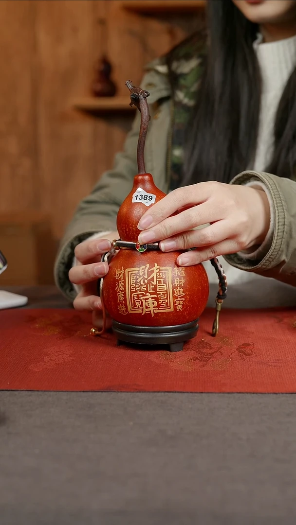 【闪购商品】1389号葫芦摆件挂件脖挂