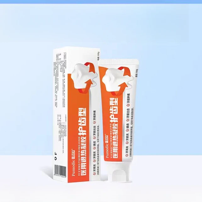 普迈迪护齿型牙膏