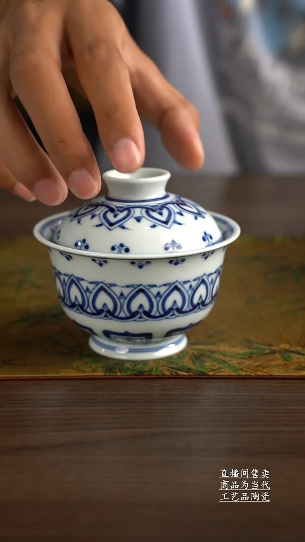 瓷片景德镇手工陶瓷茶具