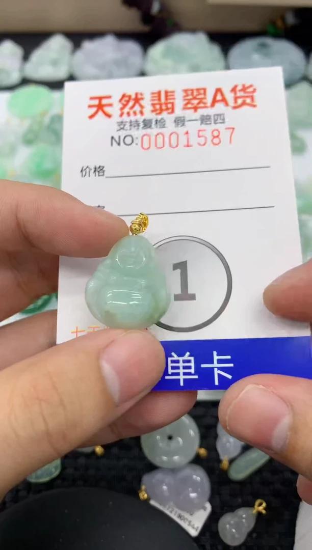 【闪购商品】翡翠颈饰未镶嵌11111111111