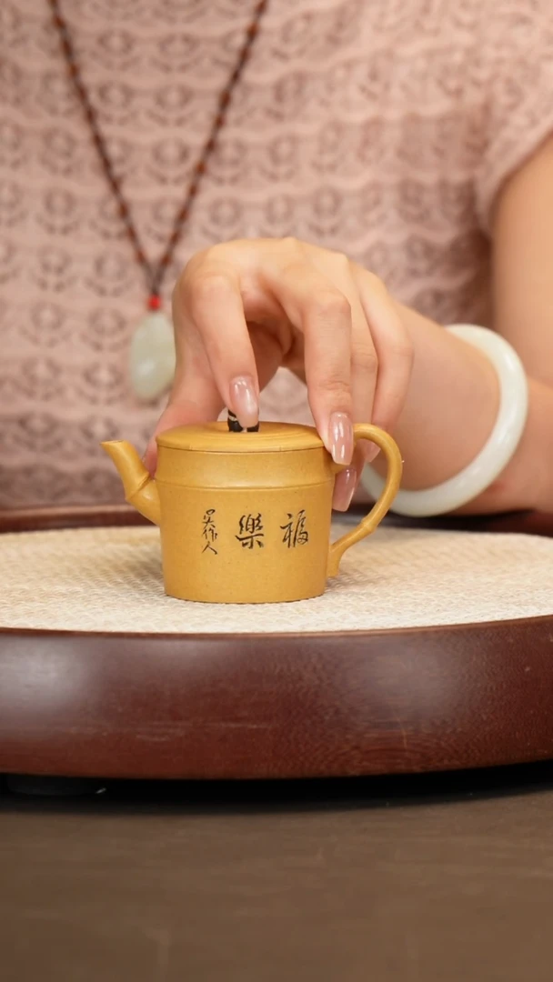 茶壶紫砂【曹秀芬】黄金段福乐