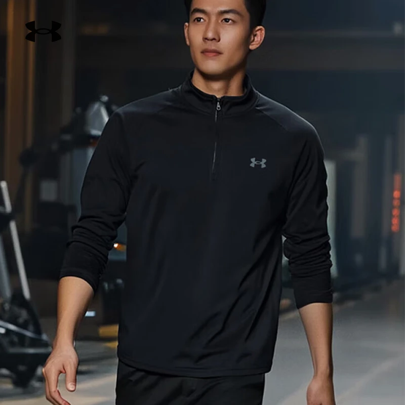 安德玛UA官方运动长袖T恤男装春季新款立领拉链运动训练T恤