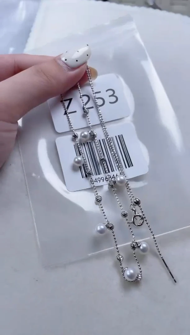 银S925镶嵌淡水珍珠套链Z253