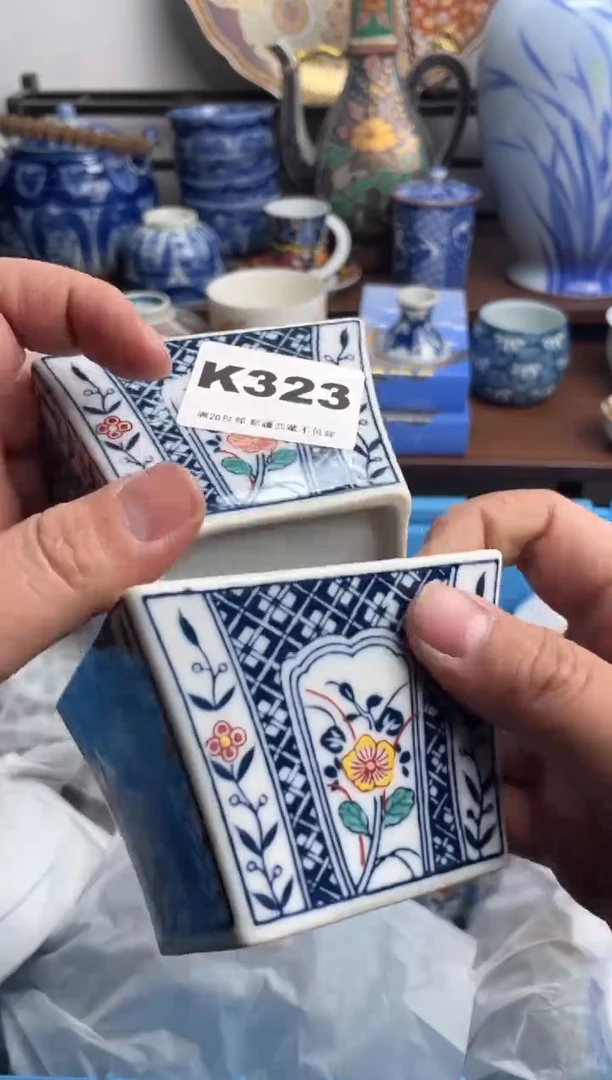 【闪购商品】瓷片323-K满20包邮-48h凑单