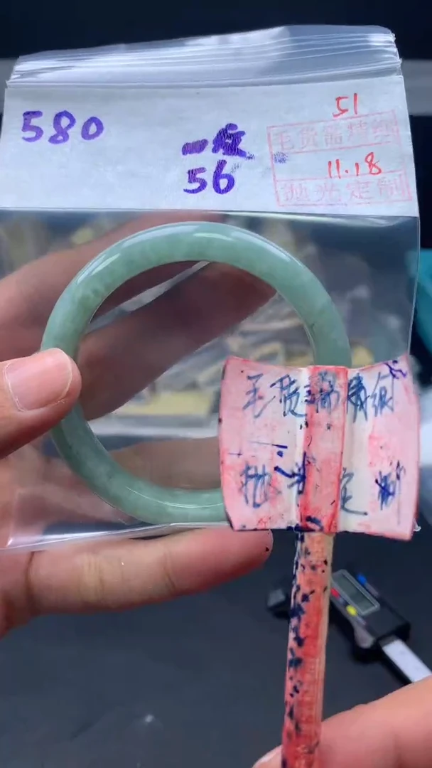 未镶嵌定制翡翠拍一发一51