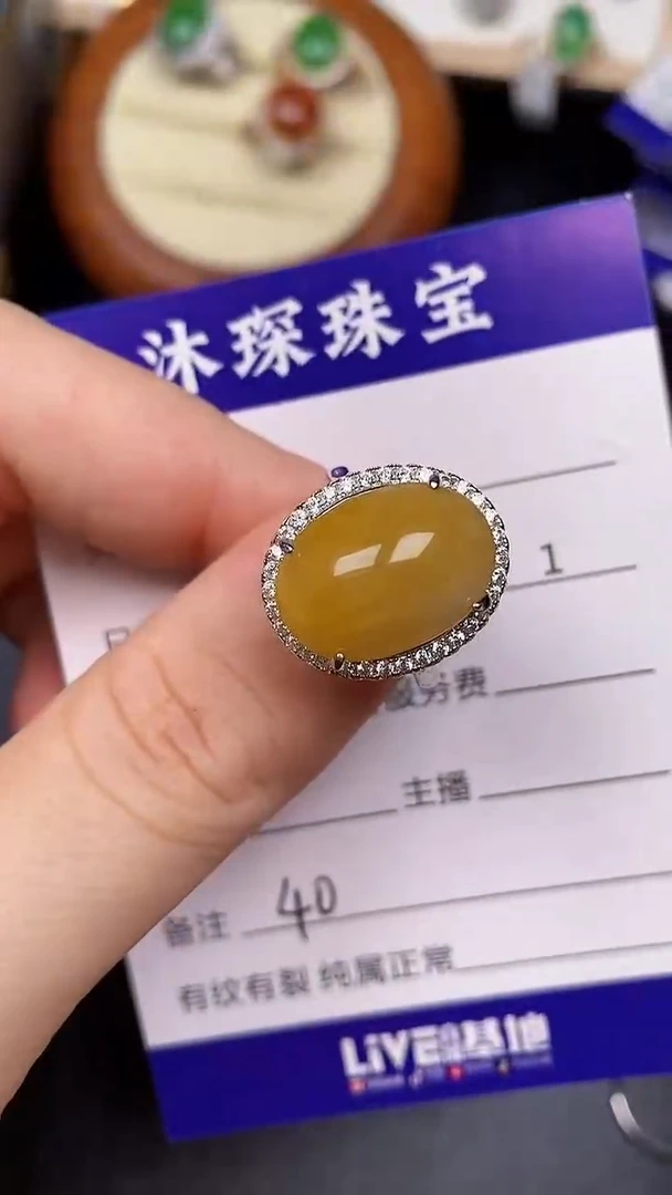 银S925镶嵌戒指翡翠4000
