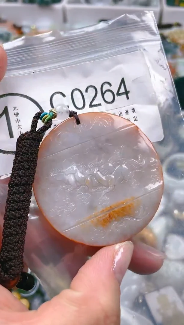 【闪购商品】翡翠颈饰未镶嵌/C/翡翠A货一图一物