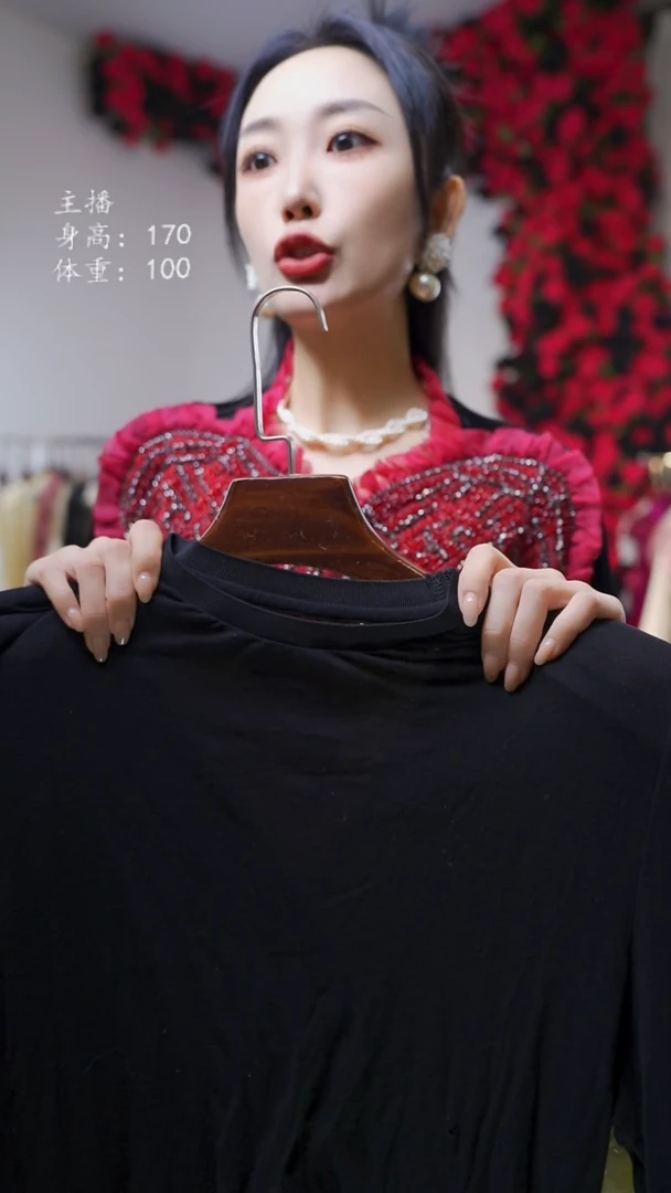 吊带杜*娘小码 小码
