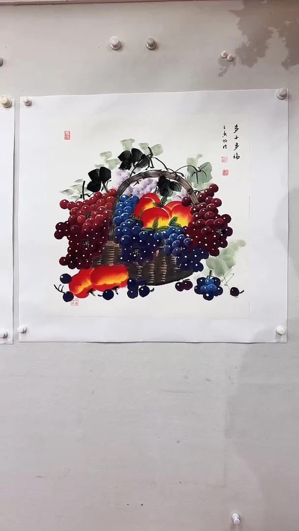 国画多子多福/4尺斗方托底/雷畅胜
