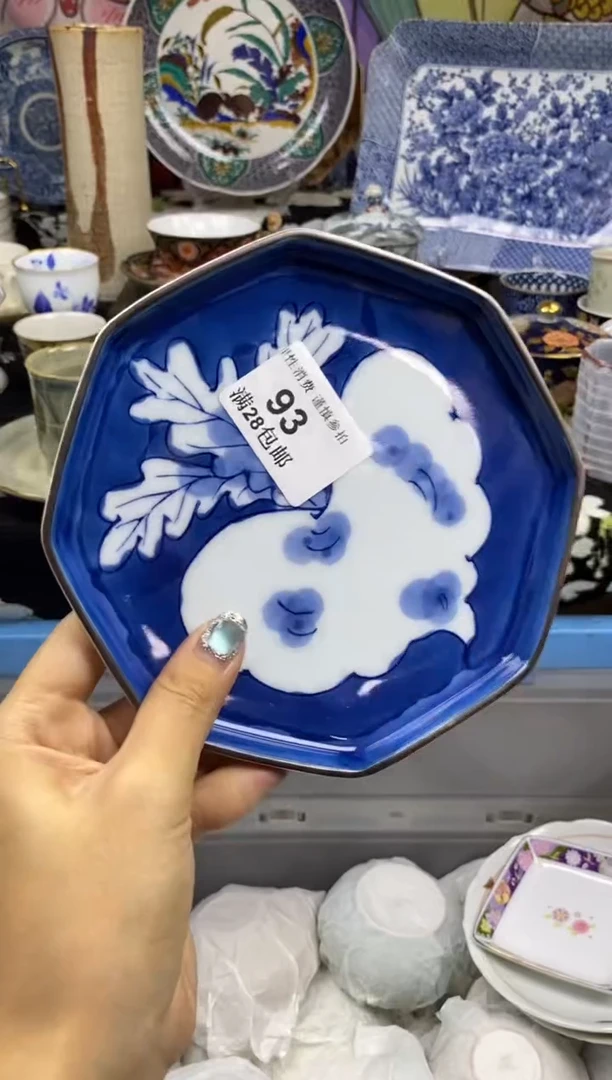 瓷片耳***海瓷色工艺品品品品093