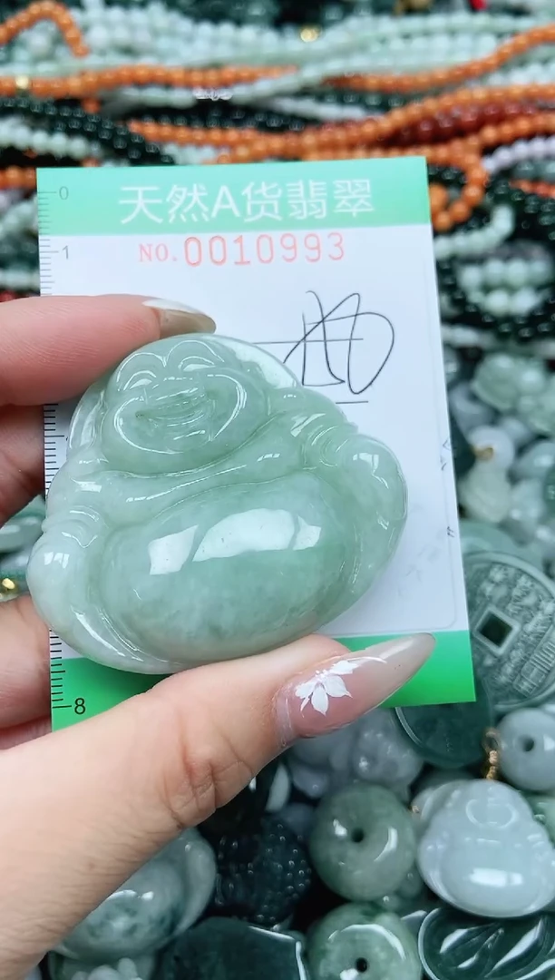 颈饰未镶嵌翡翠老*翡翠