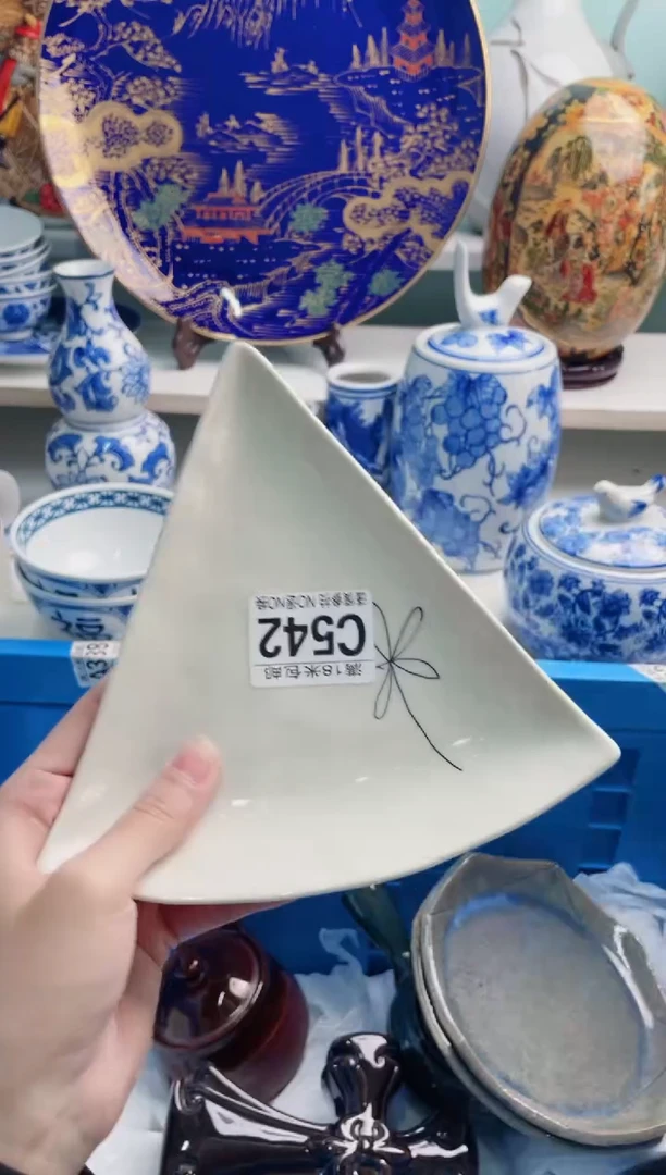 陶瓷T**aC542***********