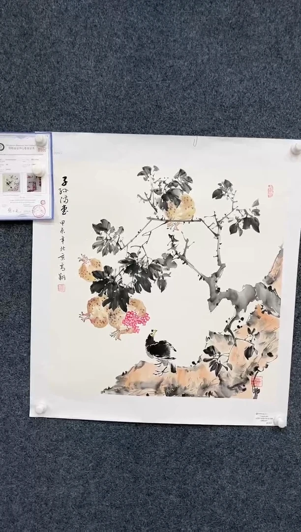 【闪购商品】国画1.30-冯高翔-卢浮宫原作05