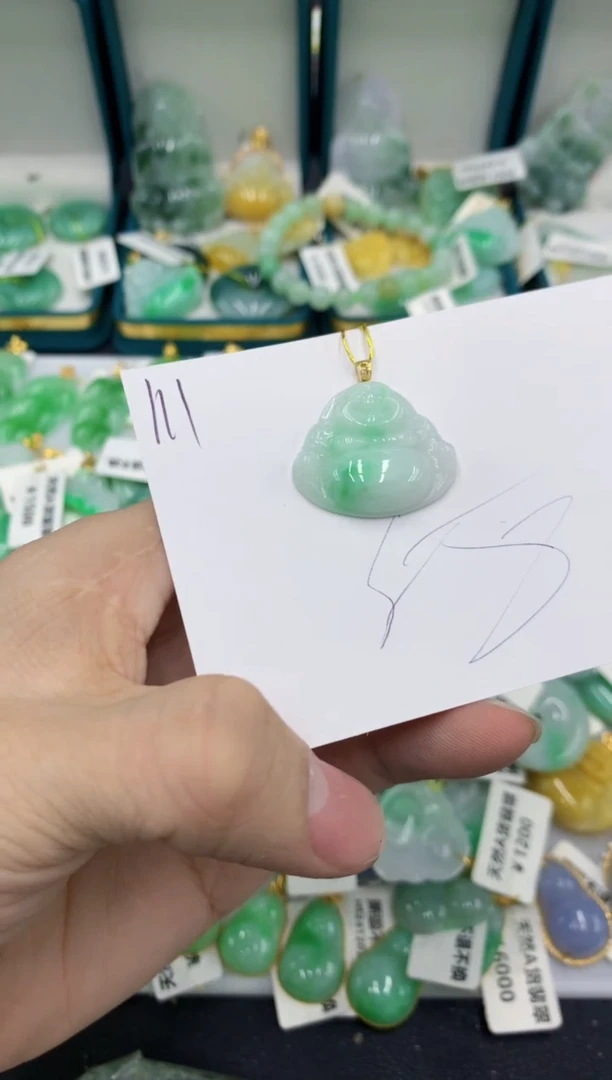 【闪购商品】翡翠颈饰18K金镶嵌翡翠