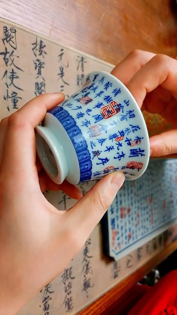 景德镇高温瓷两才兰亭序