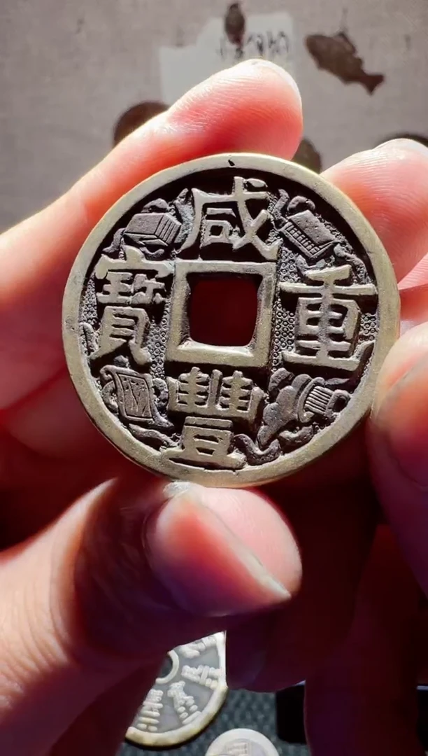 老李老李 手机工艺品挂件027