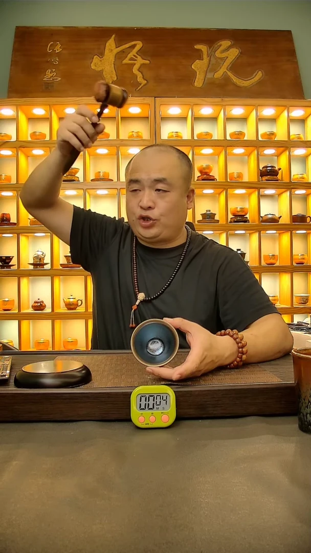 茶盏一**利308.。。。