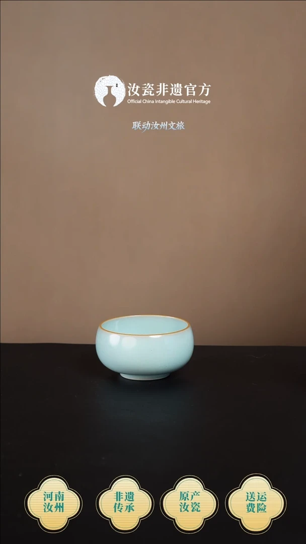 杯子原产地原矿原釉非遗传承 禅定杯