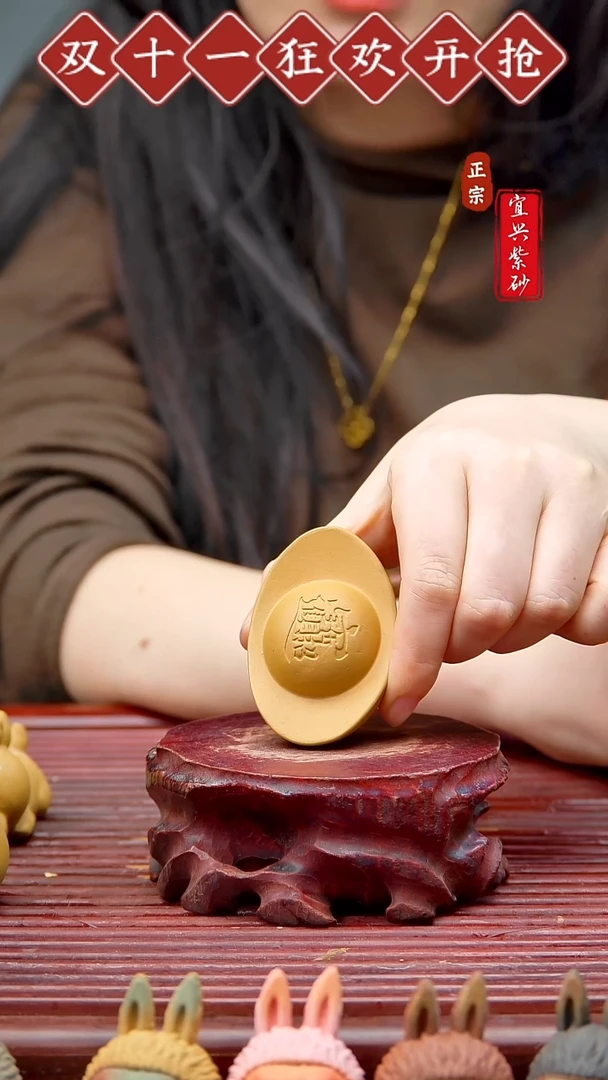 紫砂茶宠宜兴紫砂茶宠摆件