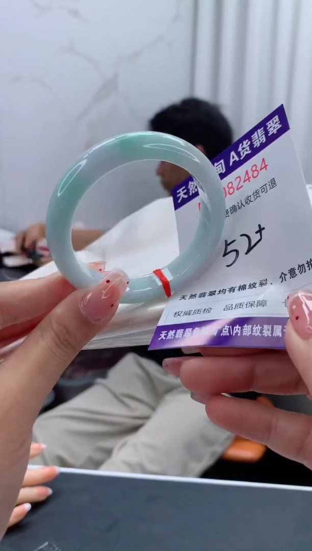 未镶嵌手镯翡翠天然缅甸A货翡翠